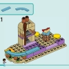 Креативный пляж и дорожный чемодан (LEGO 42672)