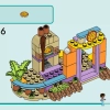 Креативный пляж и дорожный чемодан (LEGO 42672)