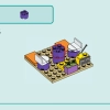 Креативный пляж и дорожный чемодан (LEGO 42672)