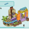 Креативный пляж и дорожный чемодан (LEGO 42672)