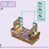Семейный отдых на пляже курорта (LEGO 42673)
