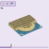 Семейный отдых на пляже курорта (LEGO 42673)