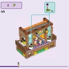 Семейный отдых на пляже курорта (LEGO 42673)