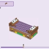Семейный отдых на пляже курорта (LEGO 42673)