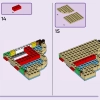 Семейный отдых на пляже курорта (LEGO 42673)