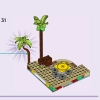 Семейный отдых на пляже курорта (LEGO 42673)