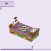 Семейный отдых на пляже курорта (LEGO 42673)