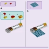 Семейный отдых на пляже курорта (LEGO 42673)