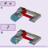 Семейный отдых на пляже курорта (LEGO 42673)