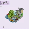 Семейный отдых на пляже курорта (LEGO 42673)