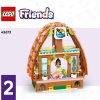 Семейный отдых на пляже курорта (LEGO 42673)