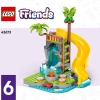 Семейный отдых на пляже курорта (LEGO 42673)