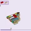 Семейный отдых на пляже курорта (LEGO 42673)