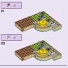 Семейный отдых на пляже курорта (LEGO 42673)