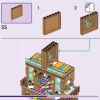 Семейный отдых на пляже курорта (LEGO 42673)
