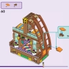 Семейный отдых на пляже курорта (LEGO 42673)