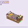 Семейный отдых на пляже курорта (LEGO 42673)