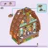 Семейный отдых на пляже курорта (LEGO 42673)