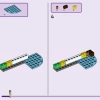 Семейный отдых на пляже курорта (LEGO 42673)