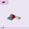 Семейный отдых на пляже курорта (LEGO 42673)