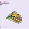Семейный отдых на пляже курорта (LEGO 42673)