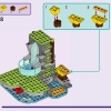 Семейный отдых на пляже курорта (LEGO 42673)