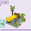 Семейный отдых на пляже курорта (LEGO 42673)