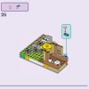 Семейный отдых на пляже курорта (LEGO 42673)