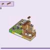 Семейный отдых на пляже курорта (LEGO 42673)