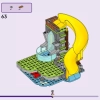 Семейный отдых на пляже курорта (LEGO 42673)
