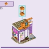 Магазин комиксов и игр (LEGO 42674)