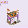 Магазин комиксов и игр (LEGO 42674)