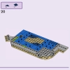 Магазин комиксов и игр (LEGO 42674)