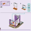 Магазин комиксов и игр (LEGO 42674)