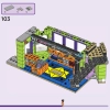 Магазин комиксов и игр (LEGO 42674)