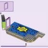 Магазин комиксов и игр (LEGO 42674)