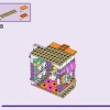 Магазин комиксов и игр (LEGO 42674)