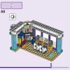 Магазин комиксов и игр (LEGO 42674)