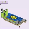 Магазин комиксов и игр (LEGO 42674)