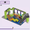 Магазин комиксов и игр (LEGO 42674)