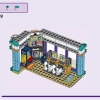 Магазин комиксов и игр (LEGO 42674)