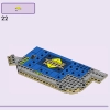Магазин комиксов и игр (LEGO 42674)