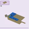 Магазин комиксов и игр (LEGO 42674)