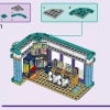 Магазин комиксов и игр (LEGO 42674)