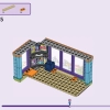 Магазин комиксов и игр (LEGO 42674)