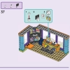 Магазин комиксов и игр (LEGO 42674)