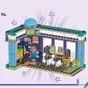 Магазин комиксов и игр (LEGO 42674)