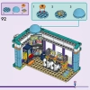 Магазин комиксов и игр (LEGO 42674)