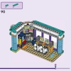 Магазин комиксов и игр (LEGO 42674)