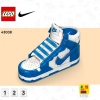 Nike Dunk (LEGO 43008)